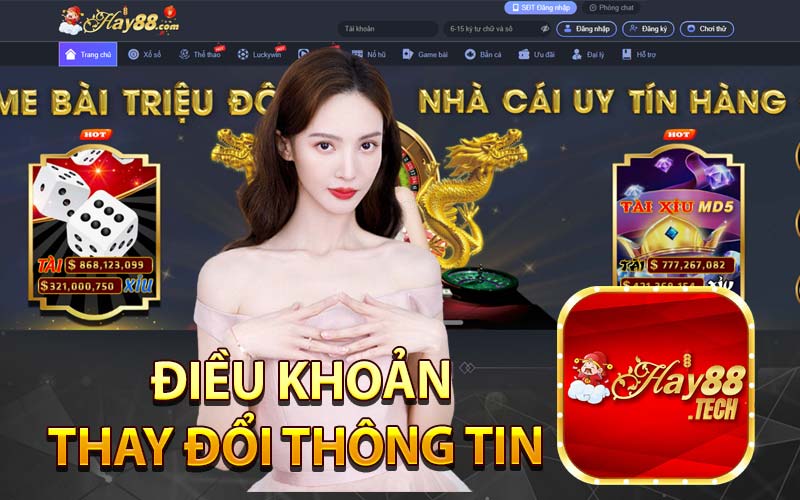 Điều khoản thay đổi thông tin